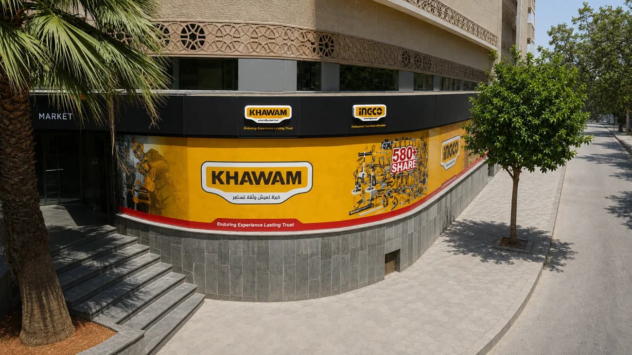 The KHAWAM · INGCO showroom