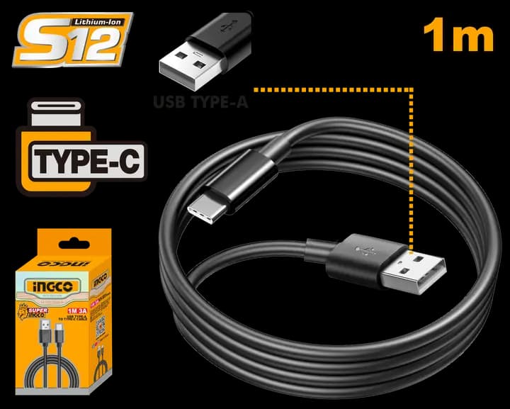 كابل USB من نوع A إلى C
