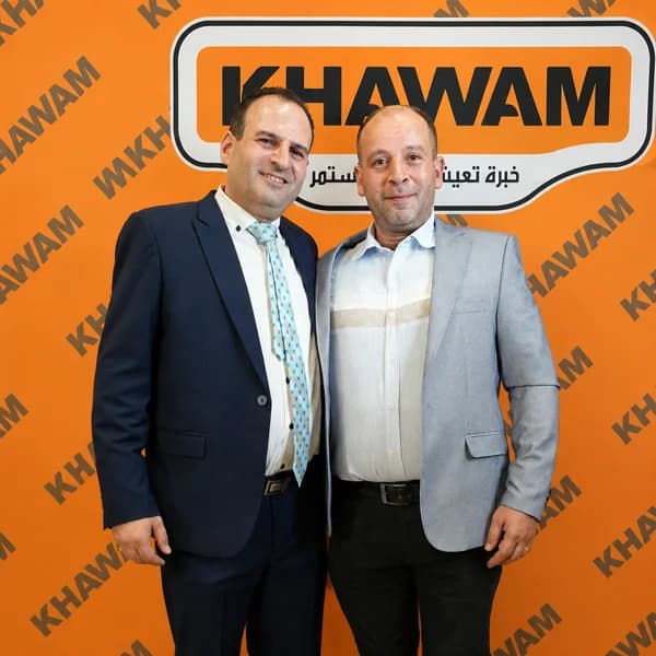 Georgy & Elias Khawam